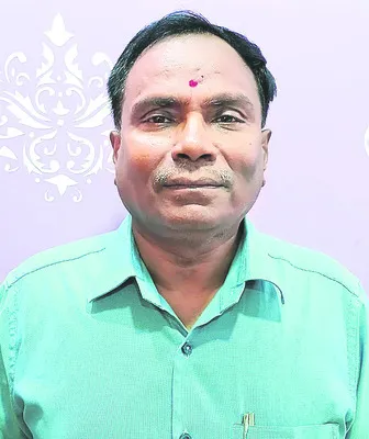 వివరా