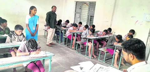 ఇంకా 