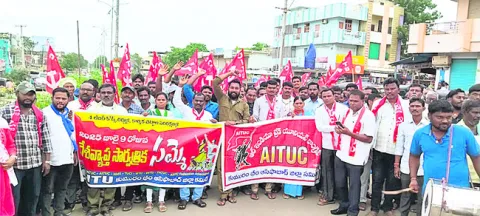 కదం త