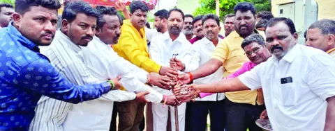 గుండె