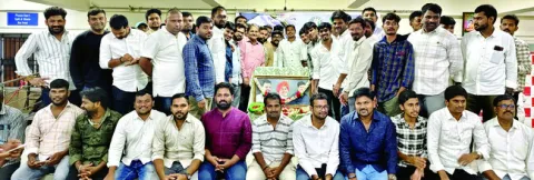 సంక్ష