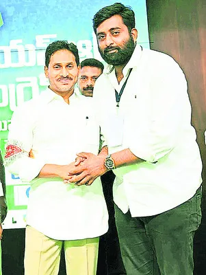 రక్తమ