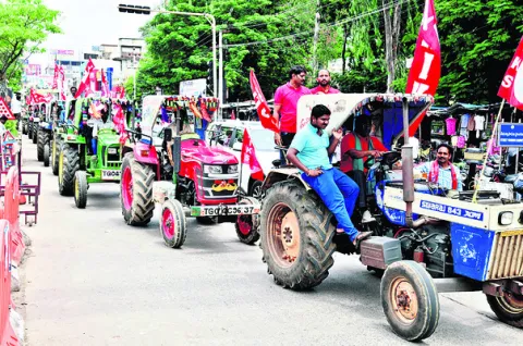 సార్వ