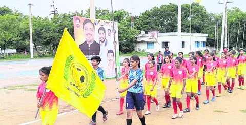 అట్టహాసంగా రాష్ట్రస్థాయి ఫుట్‌బాల్‌ పోటీలు