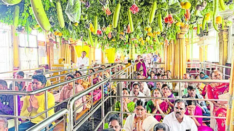 శాకంబ