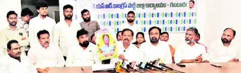 ధూళిపాళ్లను టీడీపీలో ఎలా ఉంచుతారు? 