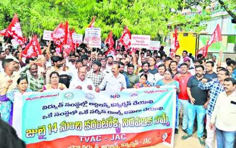 ఆర్టిజన్ల సమస్యలు పరిష్కరించకుంటే అంధకారమే 