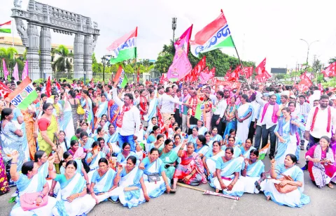 ‘కార్