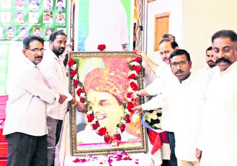 ఎల్లల