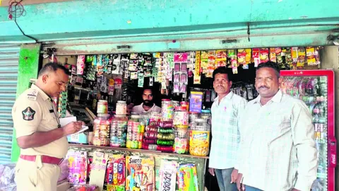 ఆపరేషన్‌ క్యాంపస్‌ సేఫ్‌ జోన్‌ స్పెషల్‌ డ్రైవ్‌