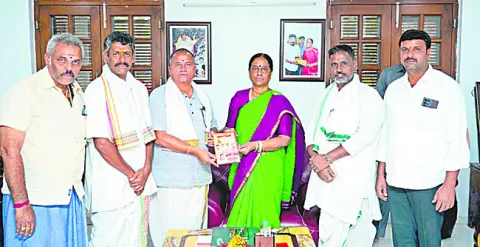 మంత్ర
