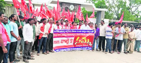 సింగరేణిలో సమ్మె సక్సెస్‌