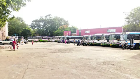 ఆర్టీ