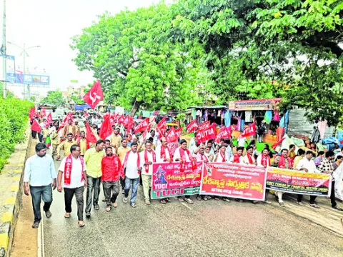 సార్వత్రిక సమ్మె విజయవంతం