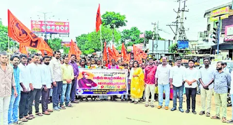 ఏబీవీపీ ఆవిర్భావ దినోత్సవం