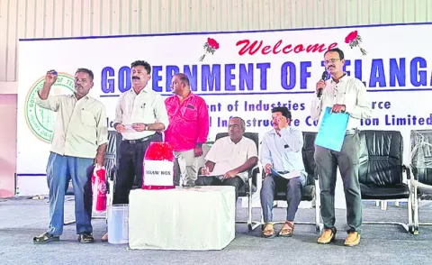 నేడు 