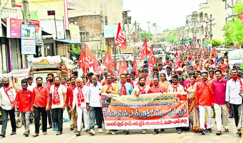 కార్మికులకు శాపంగా మారిన లేబర్‌కోడ్‌లు