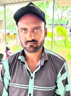 బయట త