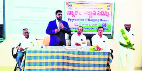 ర్యాగింగ్‌ చట్టరీత్యా నేరం