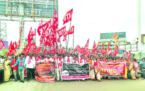 లేబర్