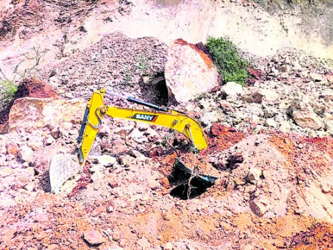 నకిలీ