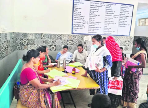 వైద్య