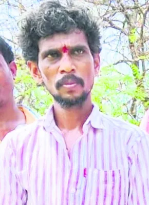 గూడ్స