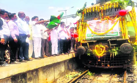 వైఎస్
