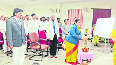 మధ్యవ