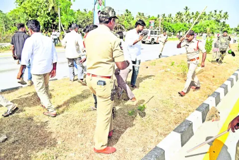 పోలీస
