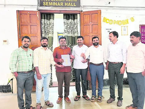 మహేంద
