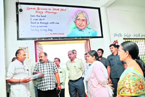 ‘సూపర