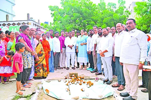 పాండు