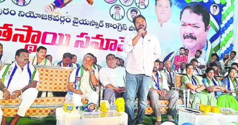 చంద్రబాబు అంటేనే మోసం..దగా 