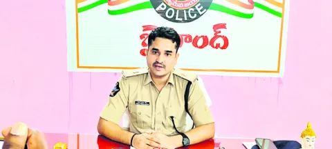 ముందస్తు సమాచారం ఇచ్చి ఉంటే తప్పనిసరిగా బందోబస్తు 