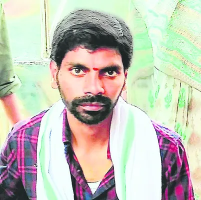వ్యక్తి ఆత్మహత్య