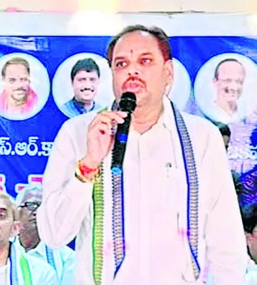 వ్యవసాయశాఖ మంత్రి ఉన్నా ప్రయోజనం శూన్యమే.. 