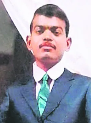 వేధిస
