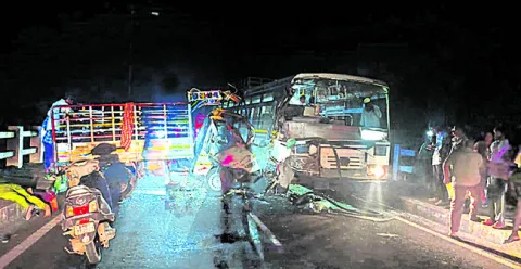 వారధి