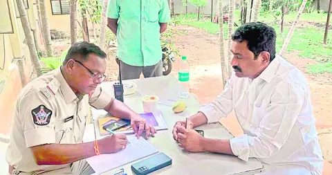 అనుమత