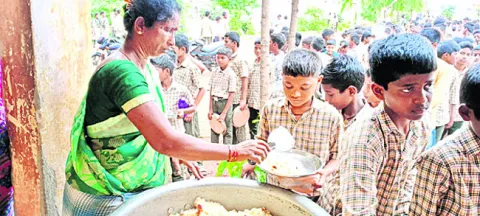 పస్తు