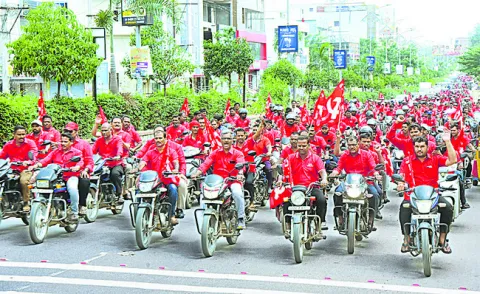 బందే మాతరం