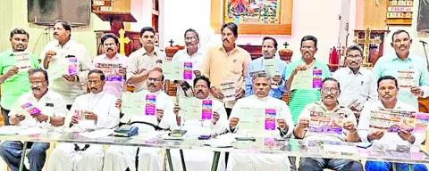 నేటి నుంచి టౌన్‌ చర్చి శత వార్షికోత్సవాలు 