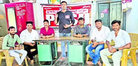 సమస్యలు పరిష్కరించాలని కోరుతూ నేడు మహా ధర్నా 