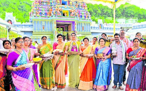 శరణు 