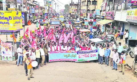 లేబర్