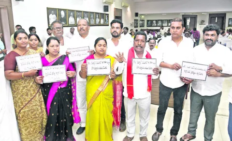 హైడ్ర