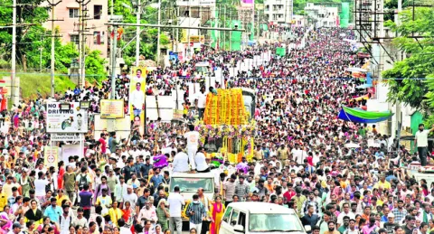 స్మరి