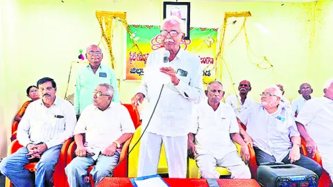 పెన్షనర్ల బకాయిలు చెల్లించాలి