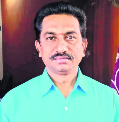 ఇందిర